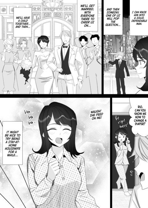 Goodbye Girlboss: Conquered by My Playboy Manager Chapter 1 page 95