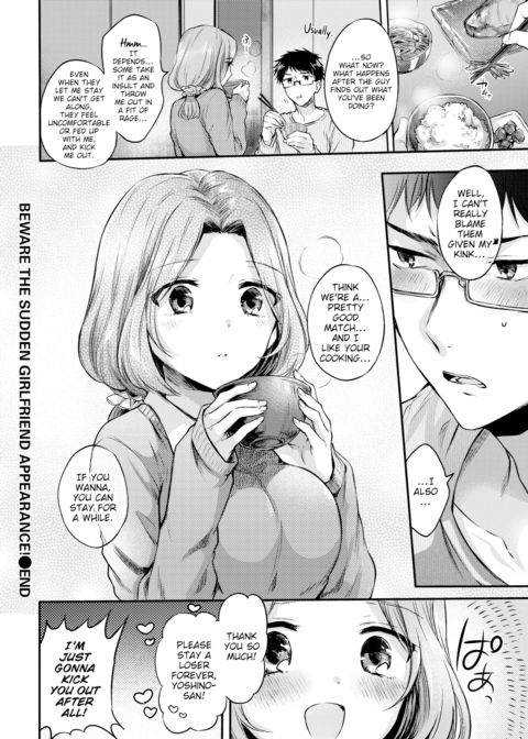 Beware the Sudden Girlfriend Appearance! Chapter 1 page 18