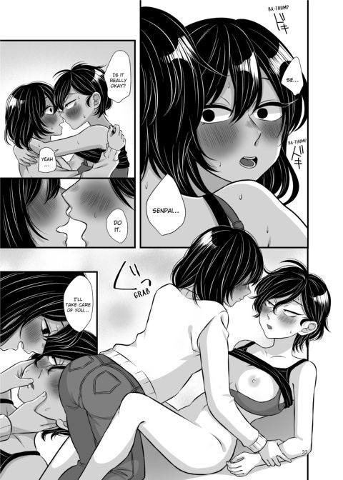 Senpai and Kohai Chapter 1 page 33