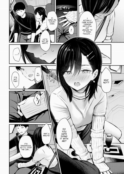 Nympho Fruit Chapter 1 page 18