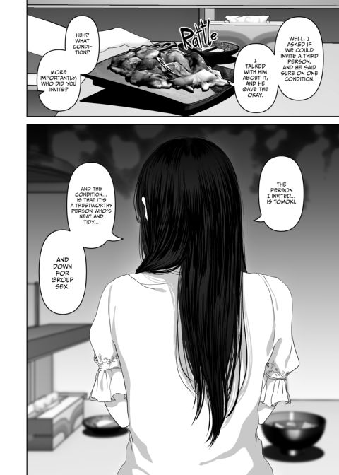 Anything for You 4 Chapter 1 page 91