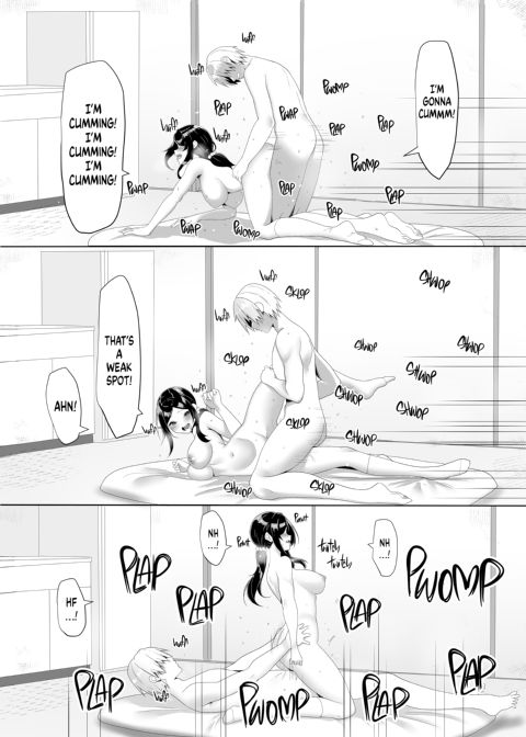 Can I Use Your Bath? Chapter 1 page 32