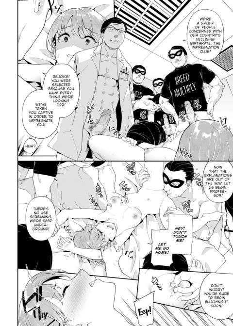Welcome to the Impregnation Club Chapter 1 page 4