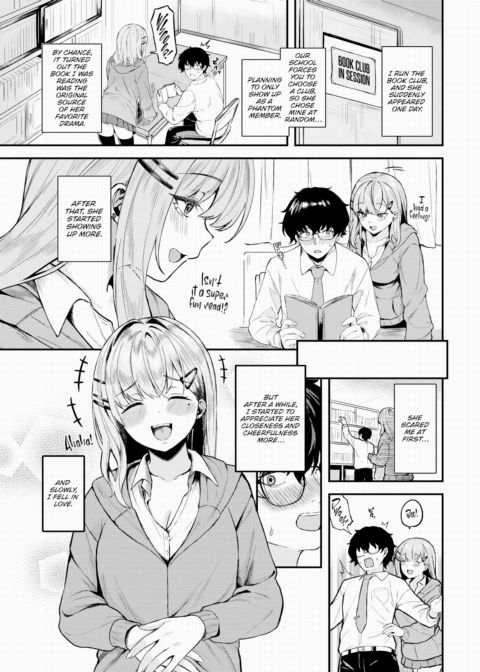 Sweet Devilish Quicksand Chapter 1 page 3