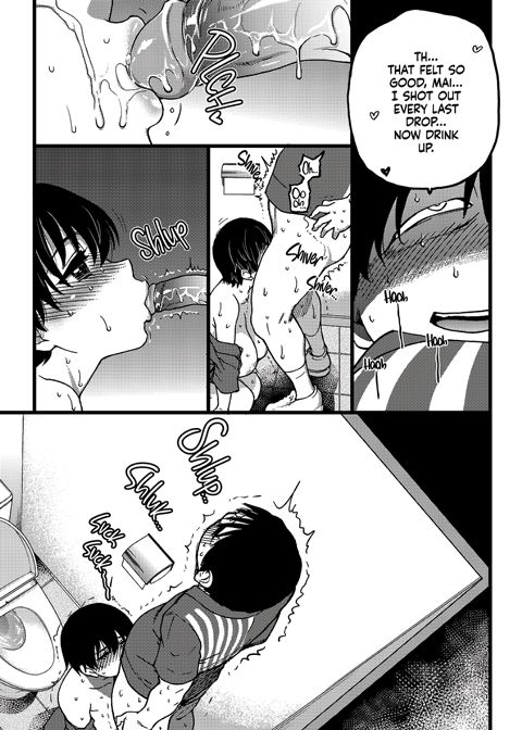 Yamori's Cum Toilets Chapter 1 page 80