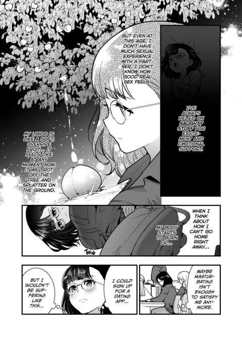 Three Days of Sex With My Macho Boss Chapter 1 page 11