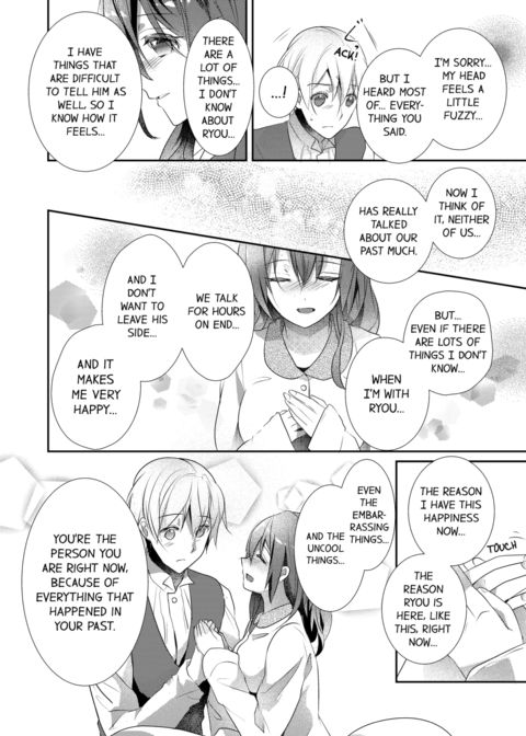 A Predator in a Skirt Vol.6 Chapter 1 page 40