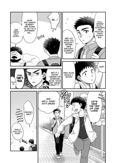 BL Miscalculation: Love Blooms at the Hot Spring Chapter 1 page 6