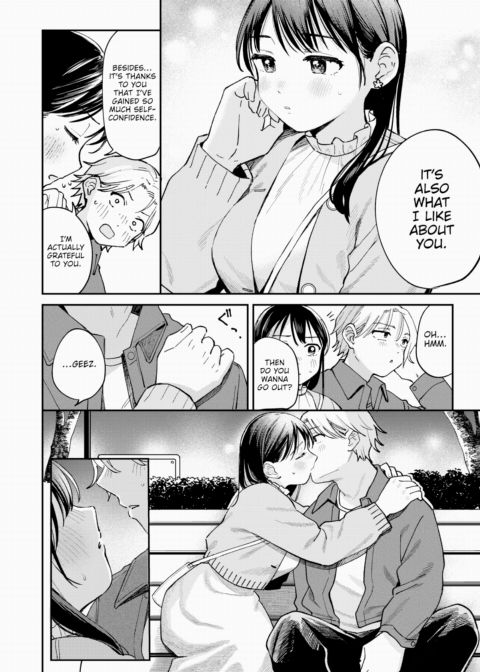 Unknown Feelings Chapter 1 page 14