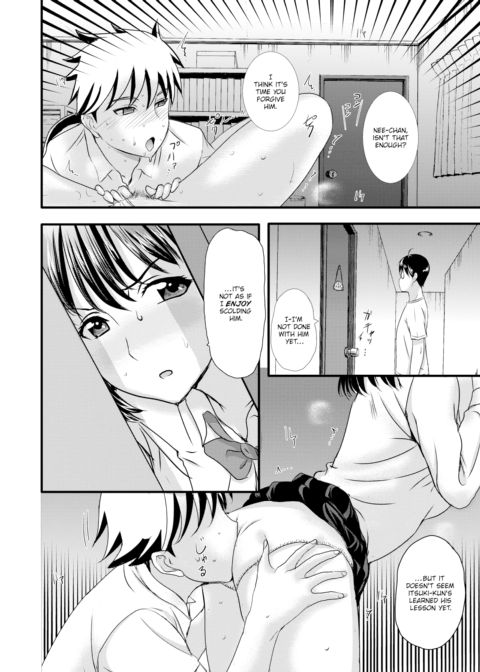 That's Not Just a Reward Chapter 1 page 10