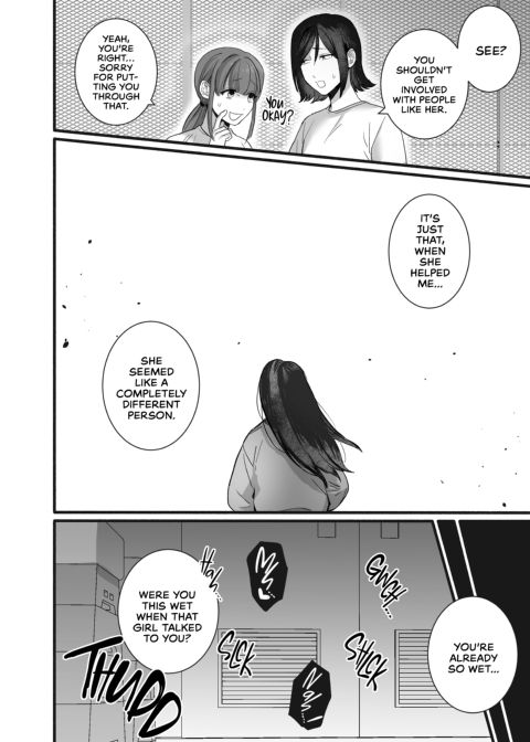 Burning Submission Chapter 1 page 27