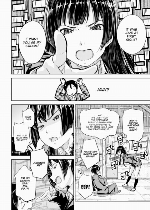 Menacing Chapter 1 page 8