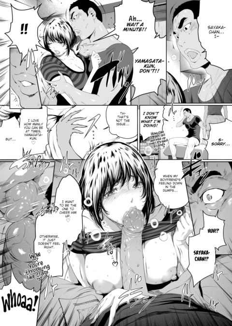 Friendship Sharing Chapter 1 page 3