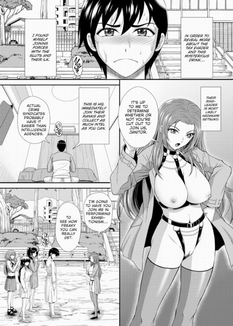 A Lousy Spy's Slut Dorm Diaries 10 - There's No Cleaning Up This Girls Dorm! Chapter 1 page 2