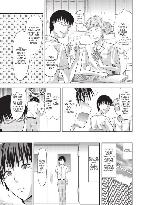 One Kore - Sweet Sister Selection Chapter 1 page 90