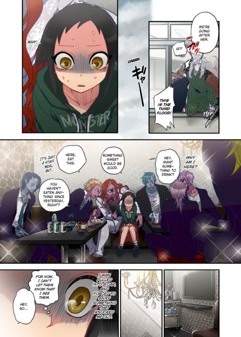 Spirits over Flowing within Me Chapter 1 page 99