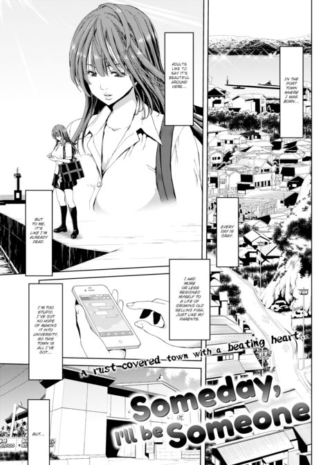 Someday, I'll Be Someone Chapter 1 page 1