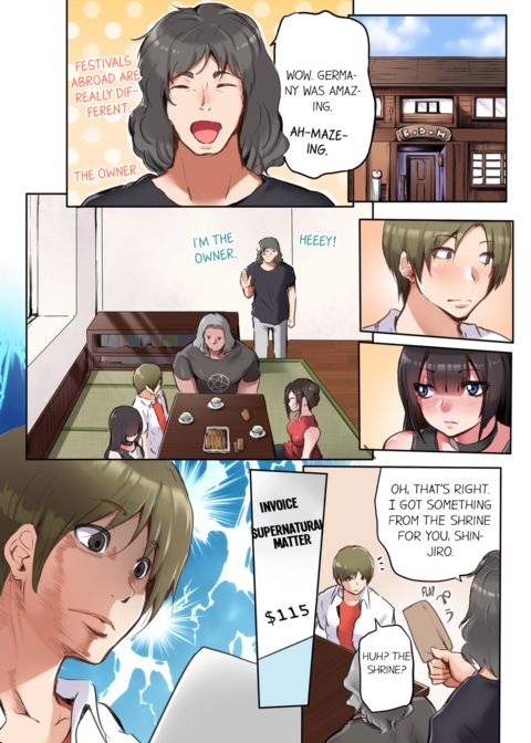 That Won't Fit...! All Night Sex with the Biggest Cock Vol.1 Chapter 1 page 74