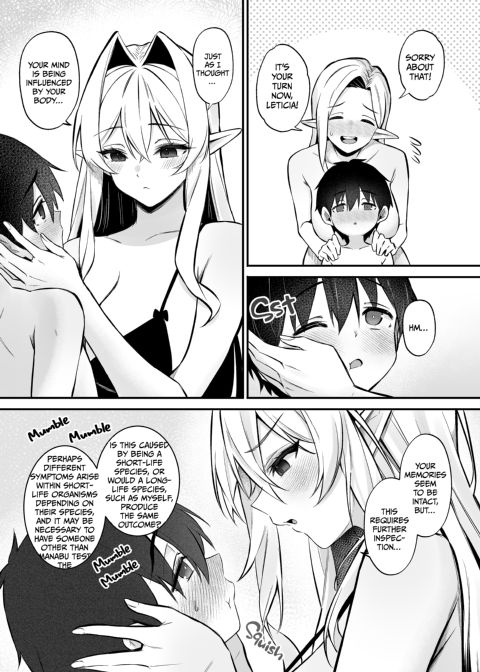 Sweet Life in Another World 6 Chapter 1 page 16