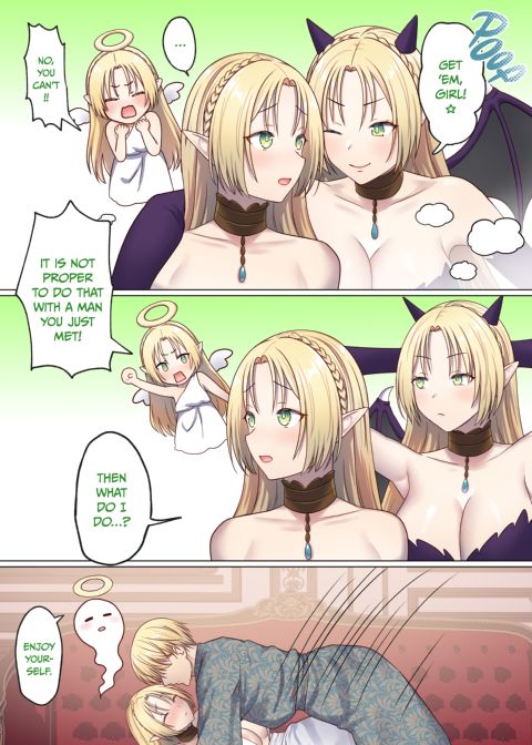 Next Life Sex Hero 2 Chapter 1 page 26