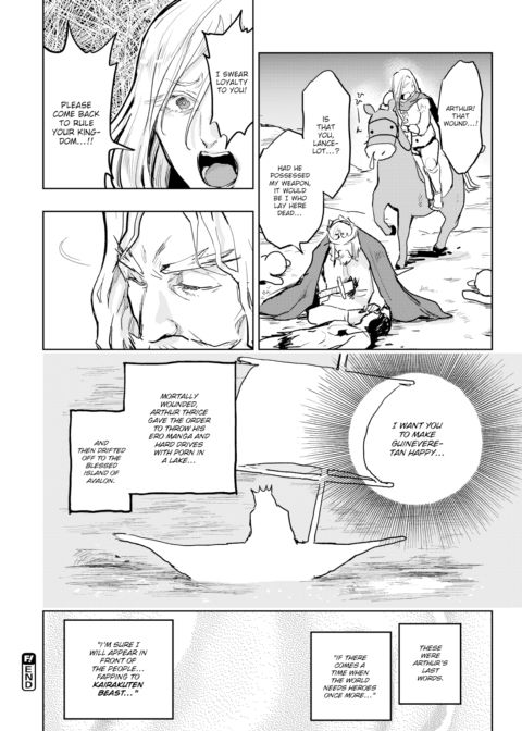 Kairaku Historie ~King Arthur Arc~ Chapter 1 page 10