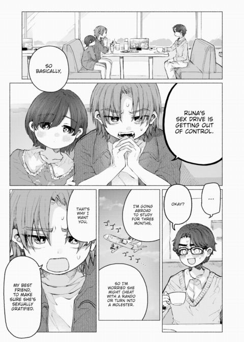 Sexxie Love Knot Chapter 1 page 3