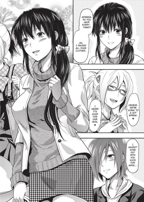 Ane Koi - Elder Sister Love Chapter 1 page 81