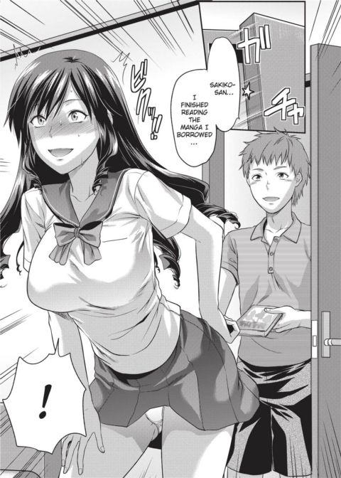 Ane Koi - Elder Sister Love Chapter 1 page 202