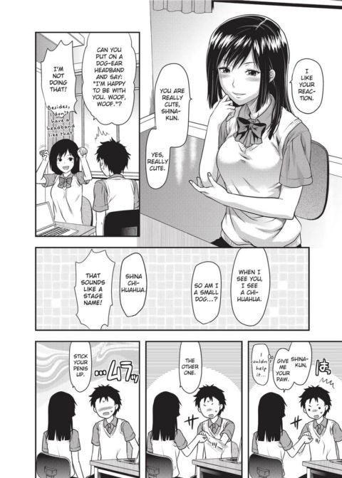 Ane Koi - Elder Sister Love Chapter 1 page 185