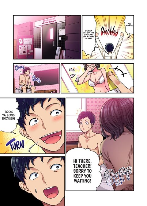 Did I Just Have Amazing Bareback Sex with My Student at a Brothel?! Chapter 1 page 4