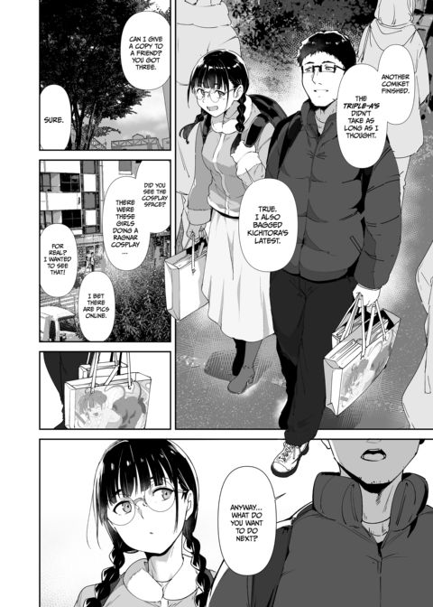 Like a Doujin: Sex With My Otaku Friend 2 Chapter 1 page 5