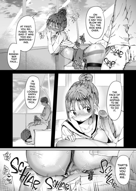 Could You Please Fuck My Girlfriend? 2 Chapter 1 page 34