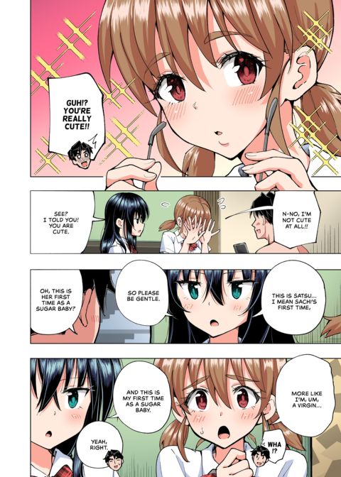 Sugar Baby Diaries: Full Cast Chapter 1 page 405