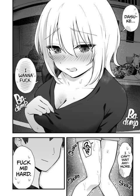 Will You Teach Me True Pleasure? Chapter 1 page 13