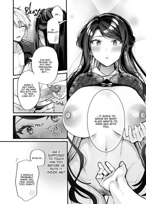 My Tall, Stacked, Virgin Boss ＃2 Chapter 1 page 71