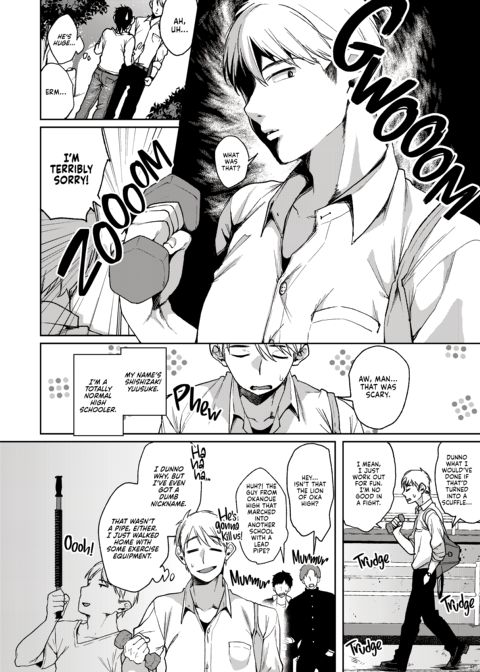 Alp Switch Omnibus Chapter 1 page 6