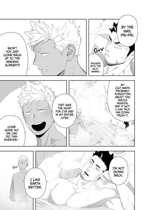 Priapus 6 Chapter 1 page 34