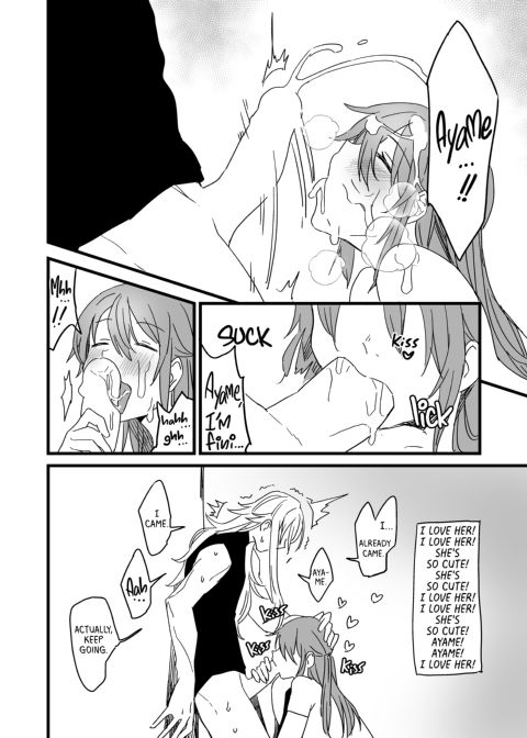 My Jealous Boyfriend and My Vibrator Chapter 1 page 33