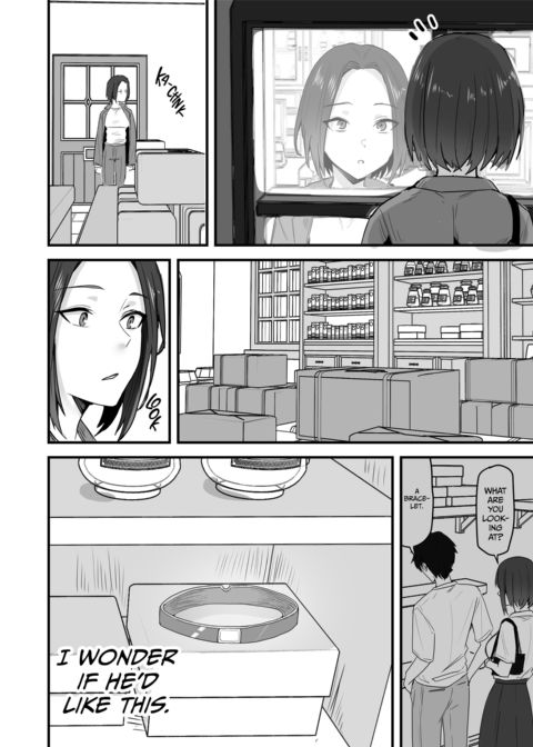 Taming a Mother With an Attitude 3 Chapter 1 page 33