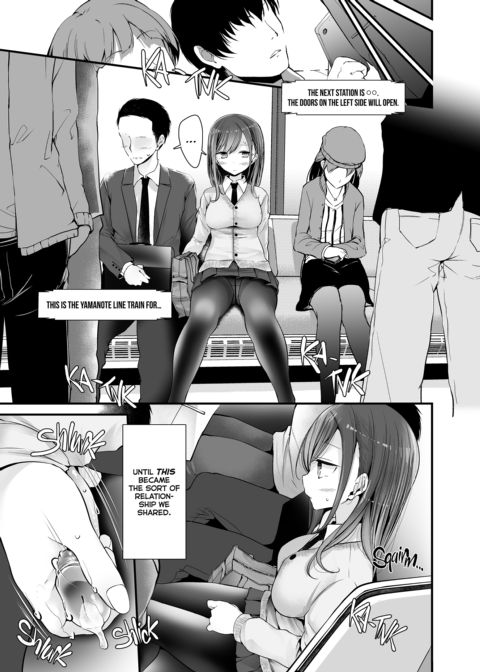 Dirty Deeds on the Way to Work ~Full Shift~ Compilation Chapter 1 page 235