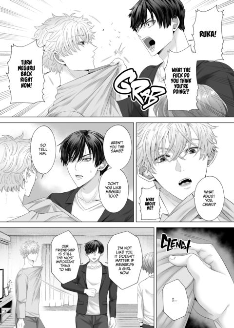 Railed Senseless by My Twin Childhood Friends Chapter 1 page 24