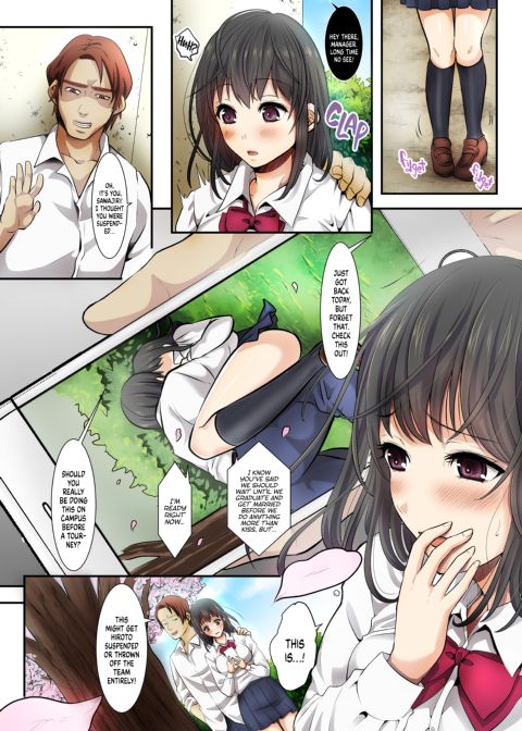 Stealing Sakura Away 1 Chapter 1 page 8