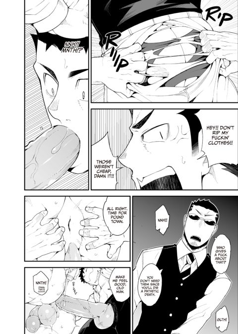 Howling Hound 3 Chapter 1 page 9