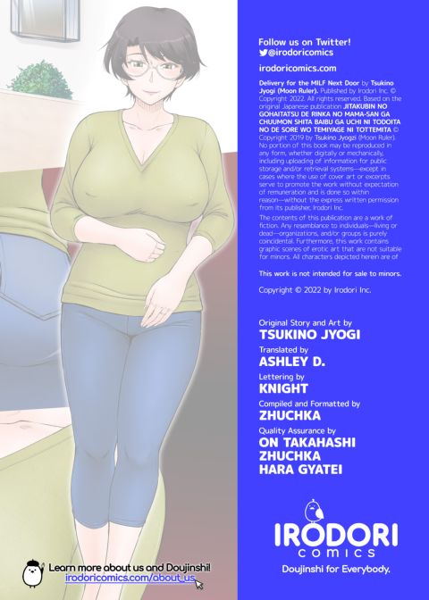 Delivery for the MILF Next Door Chapter 1 page 26