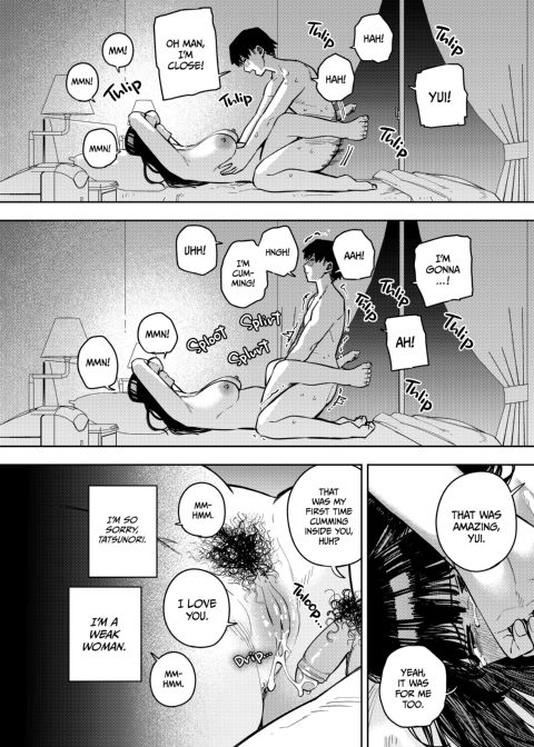 Screwed by Father-in-Law - All About Yui 3 Chapter 1 page 37