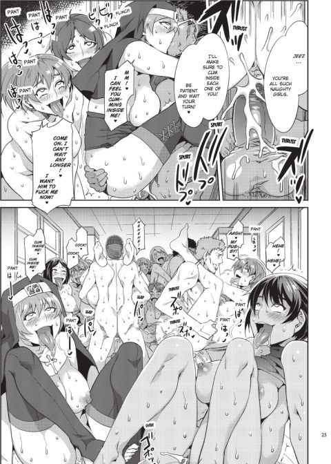 MC Academy Chapter 1 page 115