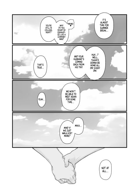 Daytime Rendezvous Chapter 1 page 18