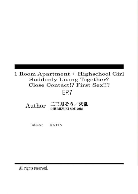 1 Room Apartment + Highschool Girl Suddenly Living Together? Close Contact!? First Sex!!? Ep.7 Chapter 1 page 27