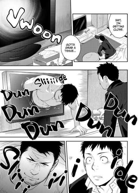 Priapus 1 Chapter 1 page 6