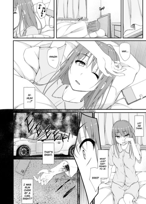 Re:Temptation 6 Chapter 1 page 17